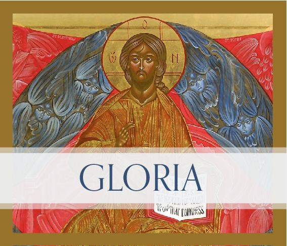 Gloria