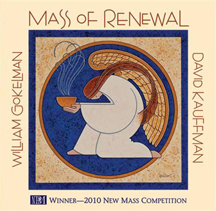 Mass of Renewal - CD
